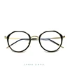 /product-detail/anti-blue-ray-glasses-tr90-optical-glasses-unisex-polychromatic-optional-eyeglasses-frame-60819133994.html