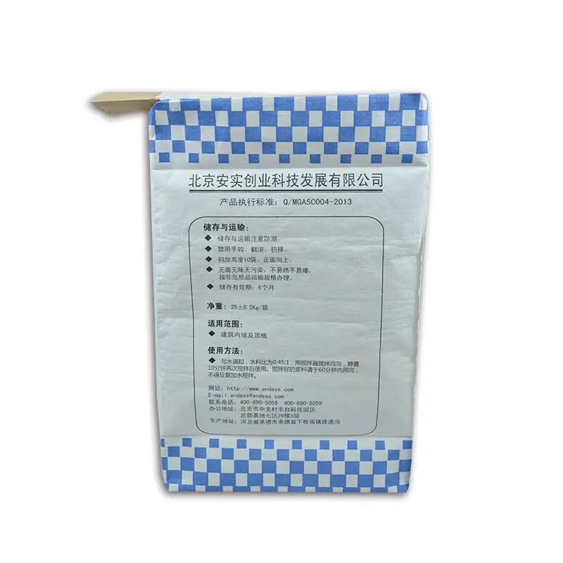 QQ20171213143544.jpg