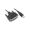 /product-detail/usb-2-0-a-male-1x-db25-parallel-port-adapter-rs232-cable-180-cm-62188845900.html