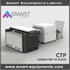 super quality used CTP Machines