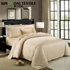 Silky Soft OEKO-TEX 300TC Yarn Dyed 4 Pieces Sateen Bamboo Sheets Set King/ Queen