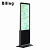 43inch All In One Touch monitor free standing digital player with high resolution ultra thin floor standing super slim