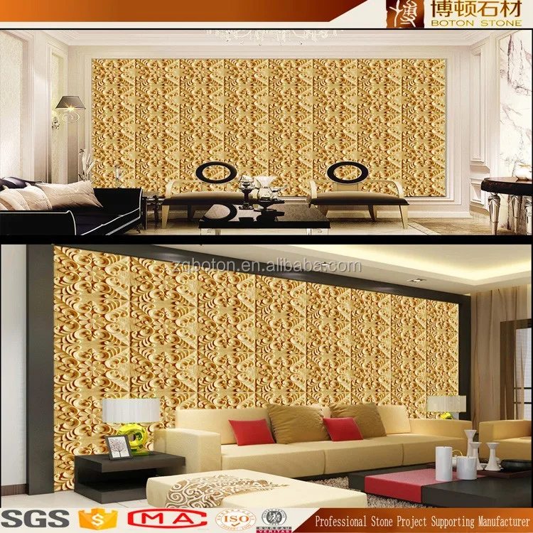 Relief Wall Sculpture 21.jpg