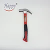 Rational construction english horn hammer auto