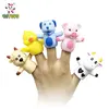 Cartoon finger puppet plastic custom design toy farm animal hand puppet Animal finger puppets for child