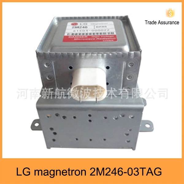 2M246-03TAG1.jpg