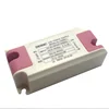 No flikcer 7W 190ma 300ma 350ma 600ma 700ma constant current LED drivers for down light track light