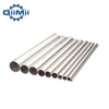 Mirror Polished Sanitary Welded 304 316L Stainless Steel Tube