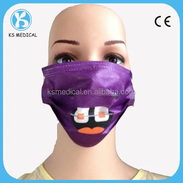 custom surgical mask custom surgical mask