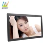 21.5 Inch Supermarket Auto Dealer Lcd Digital Signage Advertising Display Screen With Picture Video