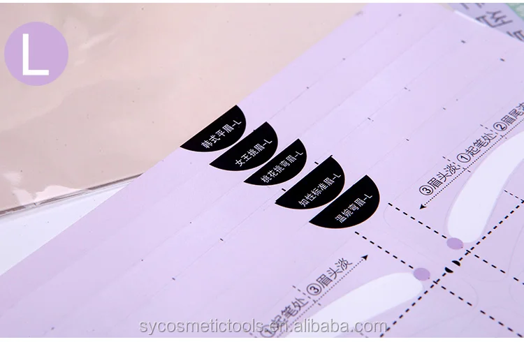 Eyebrow Template