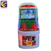 child play ground kids house play station 2 game