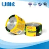 Anyang Kodak Blank CD-R 700MB Ask For Free Sample