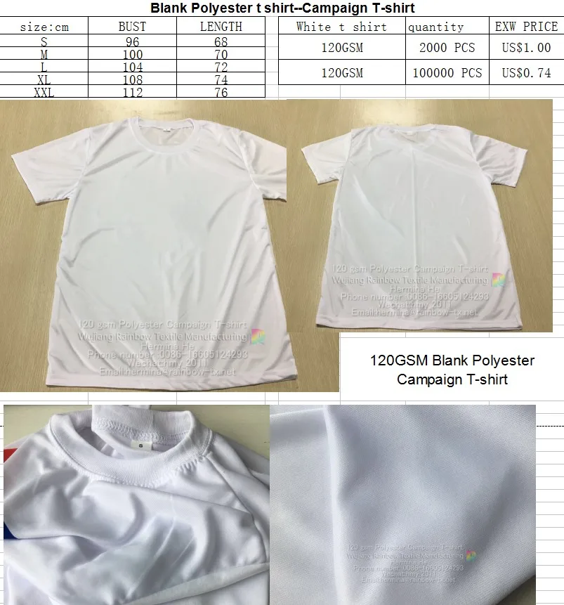 120gsm polyester t shirt.jpg
