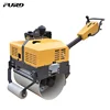 FYL-750 Best Selling 100 Liters Steel Drum Roller