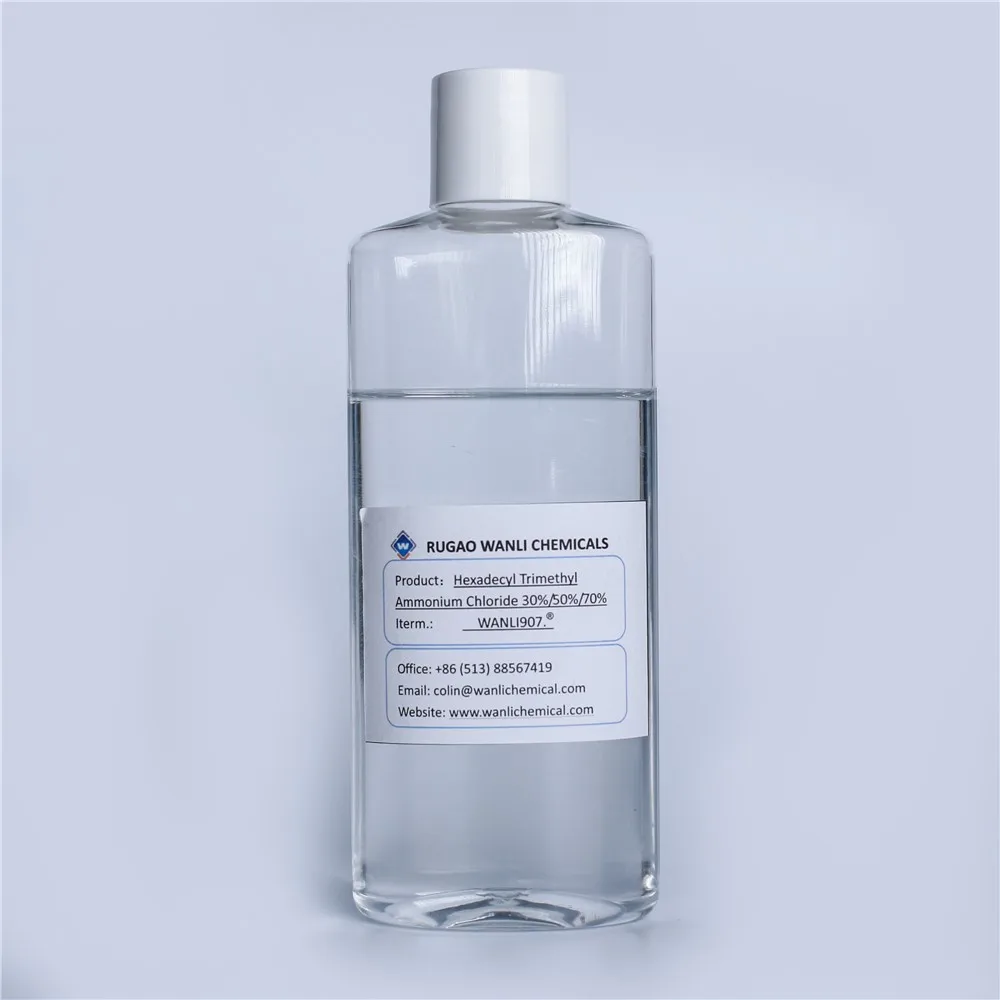 Cetrimonium chloride в косметике для волос