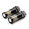 3157 80W black-top car led light