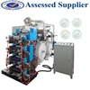 Paper Wax Lamination Coaster Machine with printing