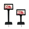 7" LED Supermarket USB POS Customer Display Screen