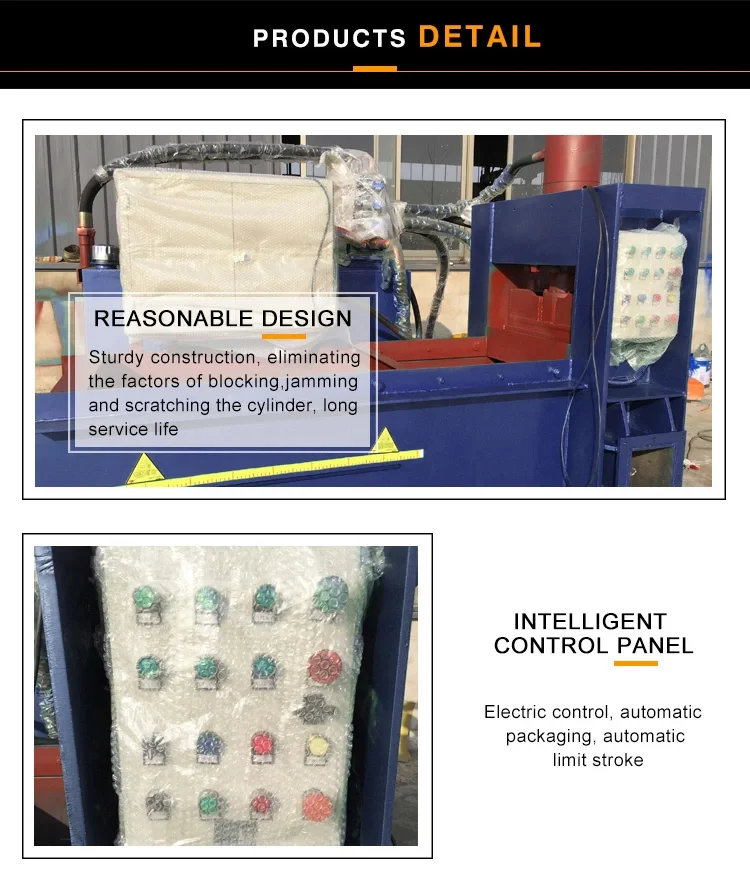 BALER MACHINE.png