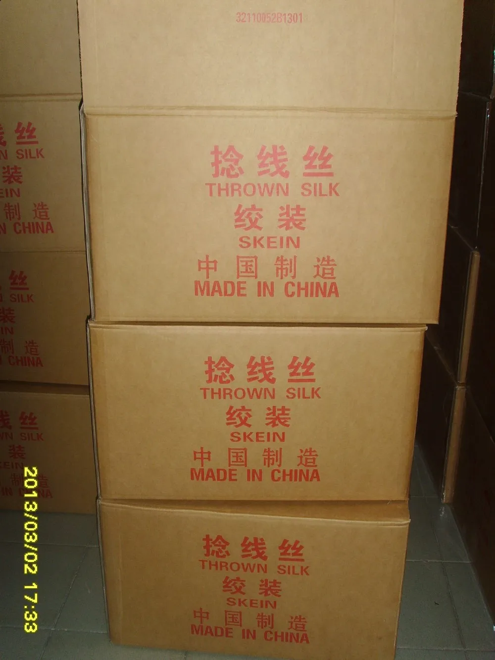 Thrown Silk Yarn (twisted Silk Yarn) Warp Yarn Organzine 20/22 27/29 40