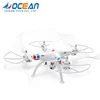 High-grade white black color large rotation unmanned aerial vehicle with 0.5mp camera