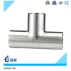 Butt Weld Fittings, Seamless And Welded, To ASTM A403 In Grades 304L & 316L Including Elbows, Tees & Reducers
