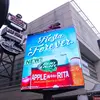 P8 Street Display Full Color Outdoor Advertising Electronic LED Display Screen