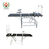 SY-I001 Medical Hydraulic Operation Table And Best Hydraulic Operation Bed