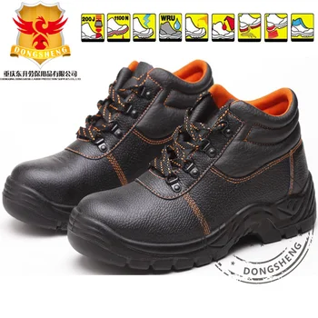 botas seguridad baratas