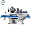 2019 the lower price and high speed automatic bottle labeling machine with date printer for round bottle