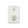 2014 new design motion sensor mp3 speaker