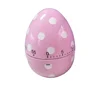 Fashion Cute Egg Shaped Mechanical Kitchen Cooking Countdown Timer