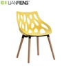 china factory modern polypropylene armless Stackable dining side chair with beech wood leg