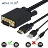 HDMI to VGA Adapter Cable with 3.5mm Audio Cord, 1080P HDMI to VGA Male Converter Cord Support Apple Mackbook
