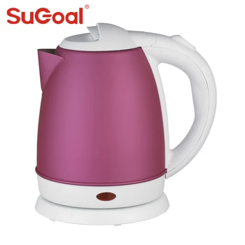 Small Size Two Layers Kettle Cordless 
