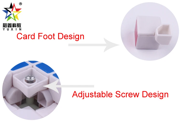 1381 cube design