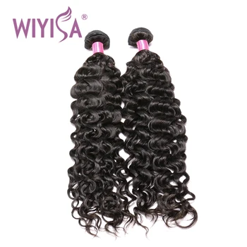 Cheap Brazilian Hair Weaving Good Feedback Wick Hair