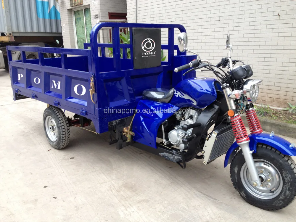 2016 Chinese Motorized Three Wheel Cargo Motorcycle With Wagon With ...