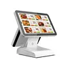 15 inch new style cheap touch screen pos system