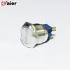 25MM 8Pin DPDT Momentary Flat Button Waterproof Metal Double Push Button Switch