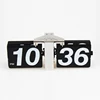 Zogift Large automatic flip wall clock living room wall clock