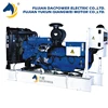 Brand New 15000W 15Kw Diesel Powered Generator Free Ship to WorldWide