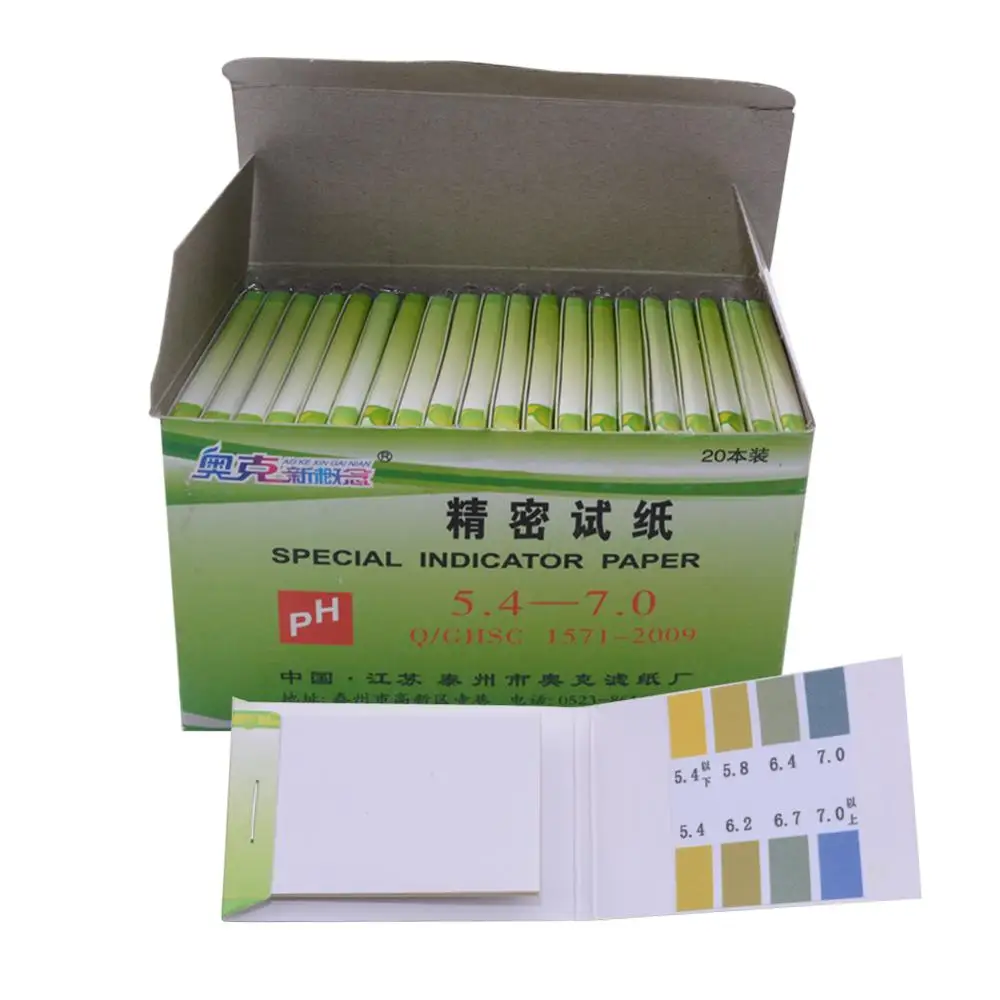 High Quality Precision Ph Indicator Ph 5.47.0 Test Indicator Paper
