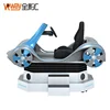 China Wonderful Commercial Used Dynamic Driving Car Simulator for Coin Operated
