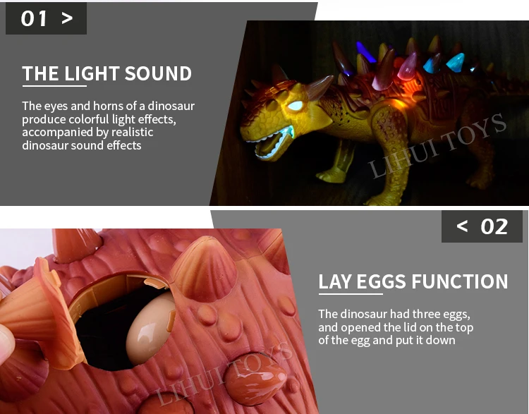 LH0010300 Dinosaur Toy_02.jpg