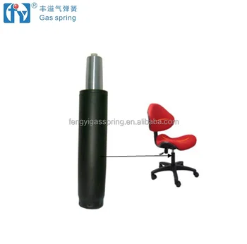 45mm Chair Gas Spring Office Lift Black Strut For 45mm Chair Gas Spring Office Lift Black Strut For Chairs