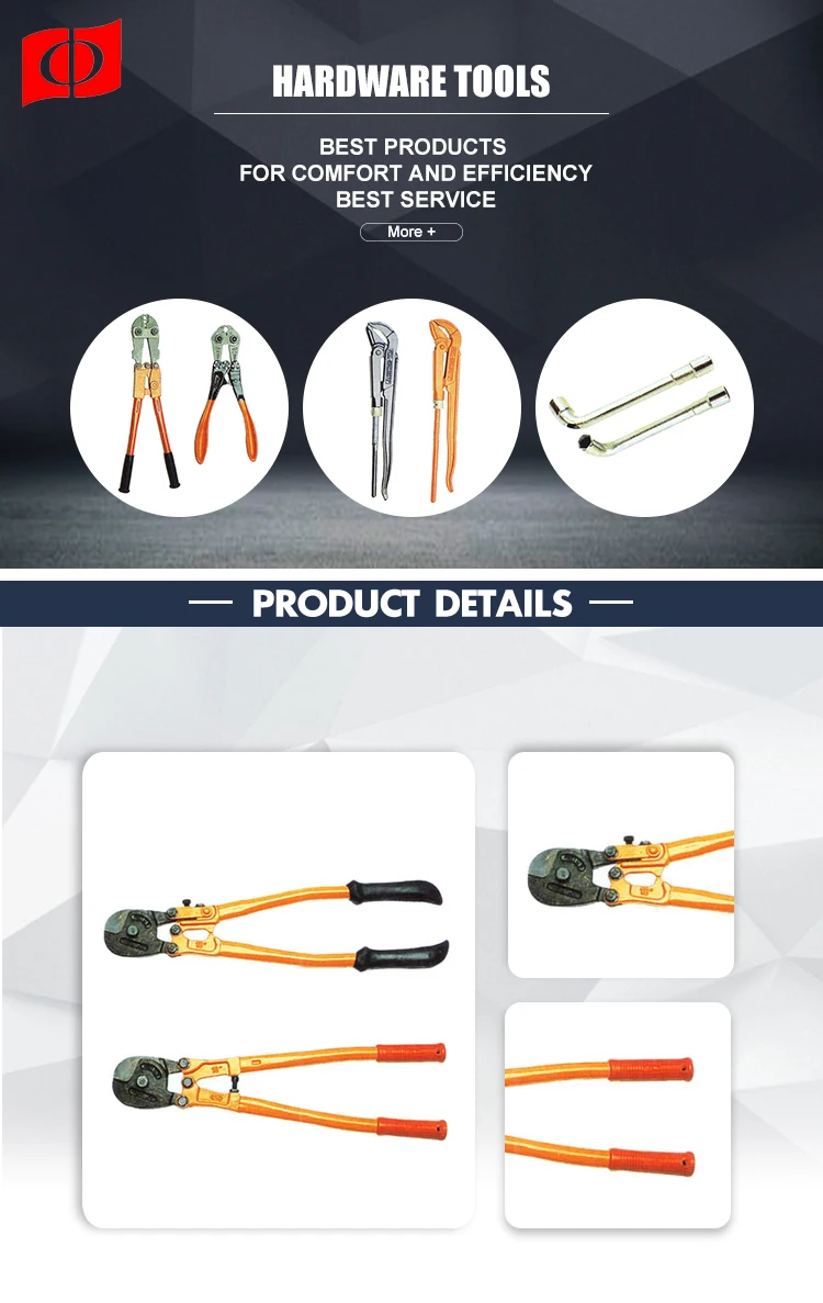 Professional Single Arm Adjusting Bolt Cutters Steel Wire Cutter