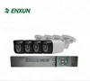 long distance indoor /outdoor combination plastic 4ch/8ch AHD DVR Kits manufacturer cctv system