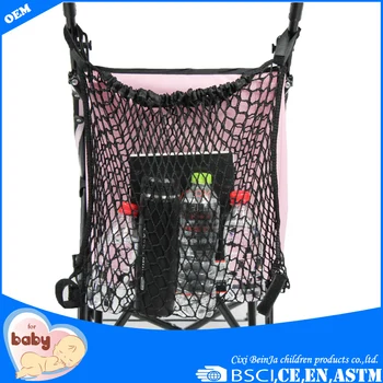 stroller mesh bag